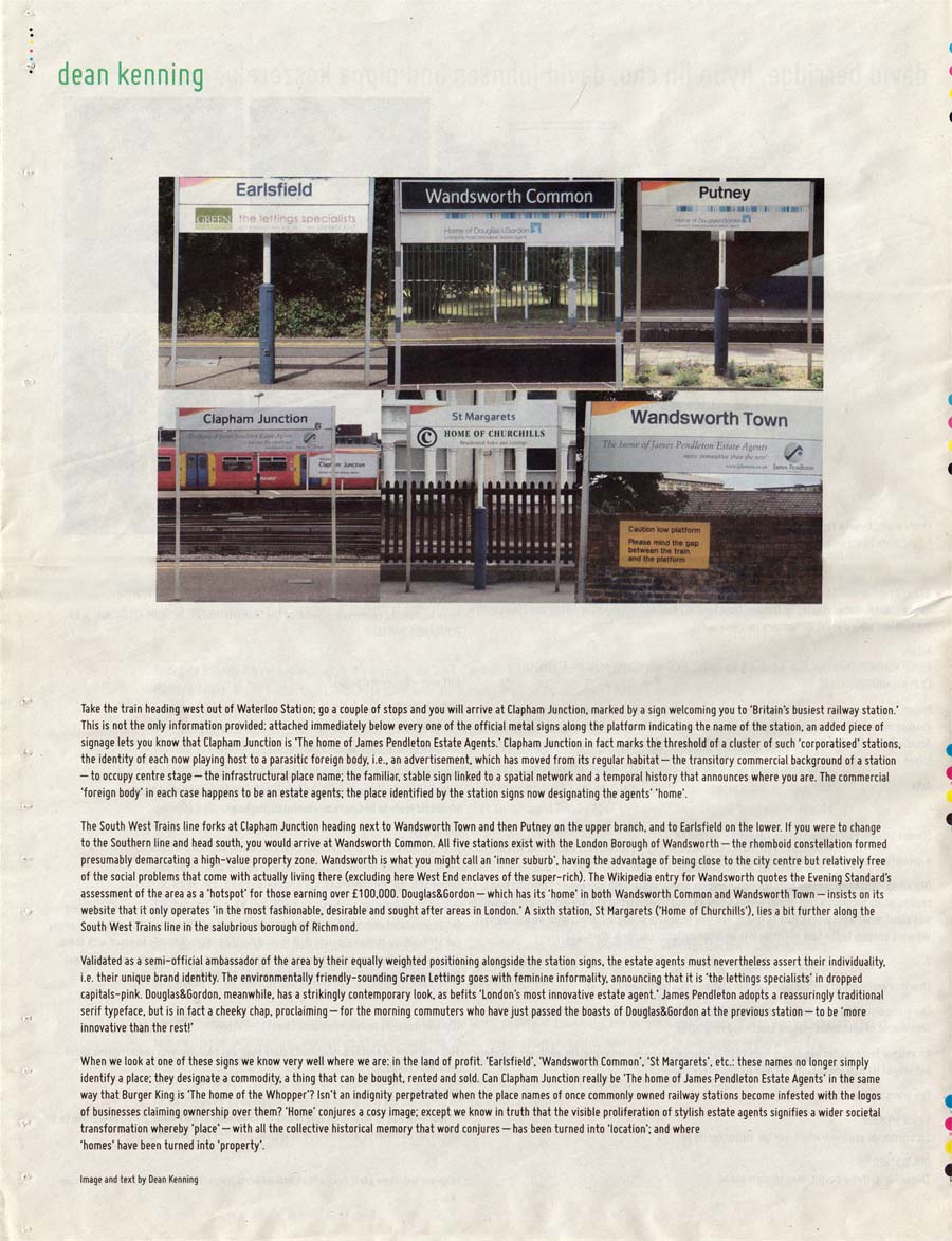 Periphery Scan